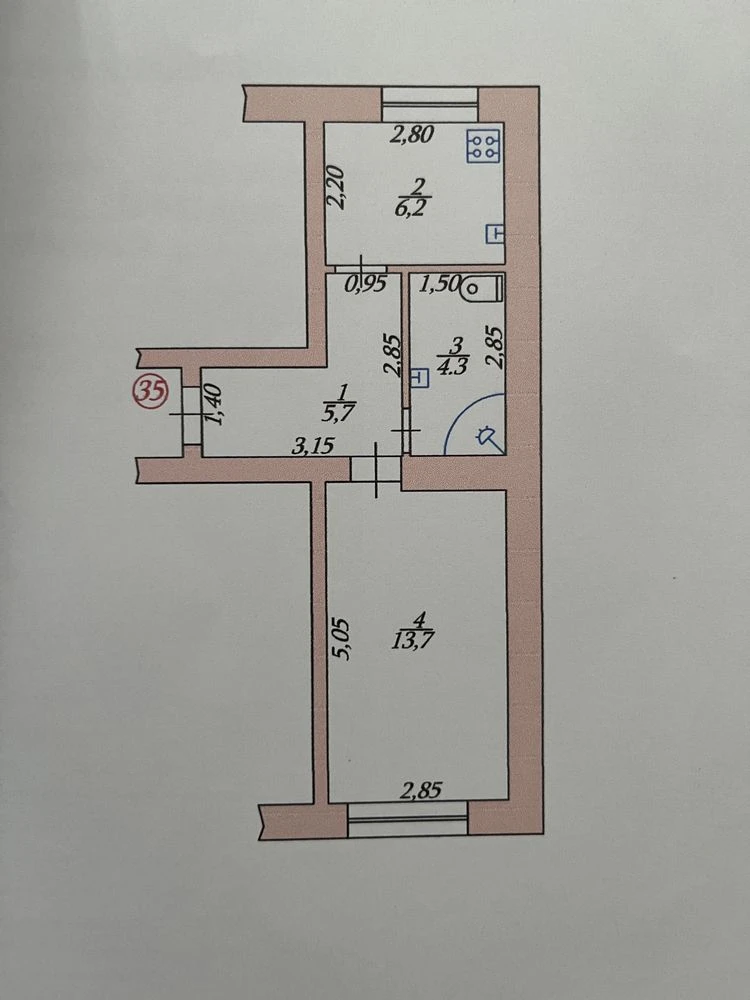Продам квартиру вулиця Л.Татаренка