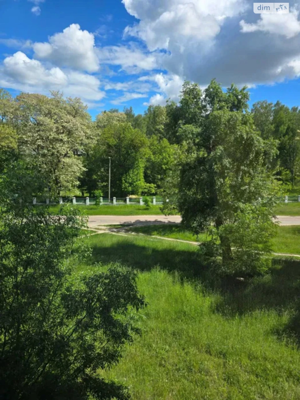 Продаж Квартира