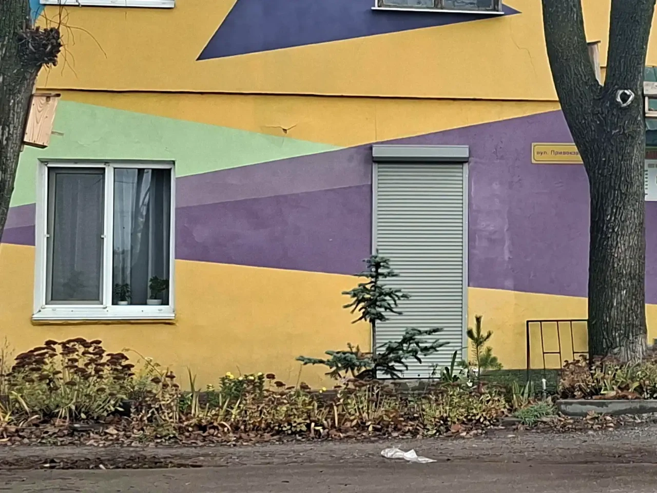 Продаж квартири 2-кімн. 50 м² 1/2 пов.