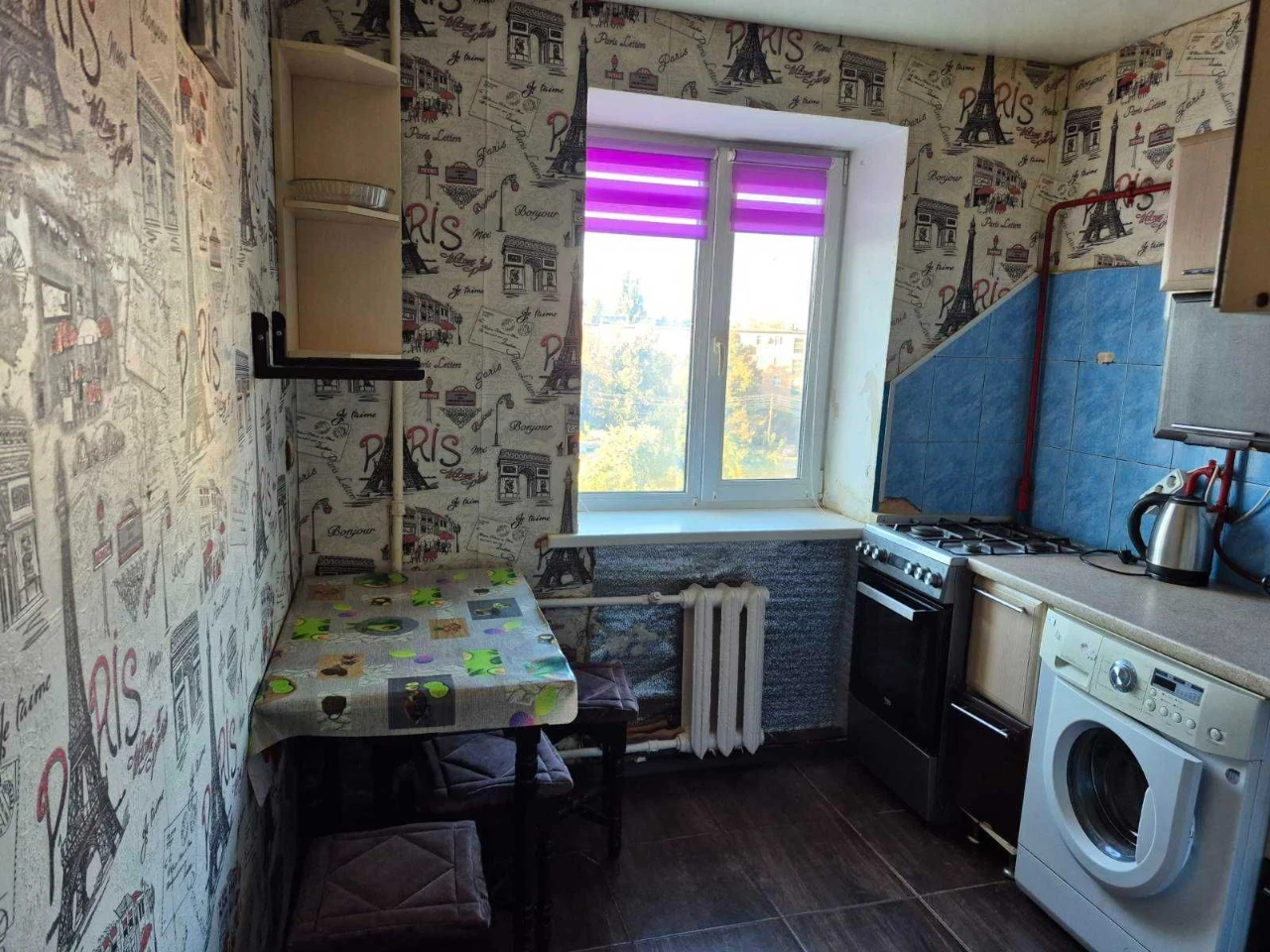 Продается квартира