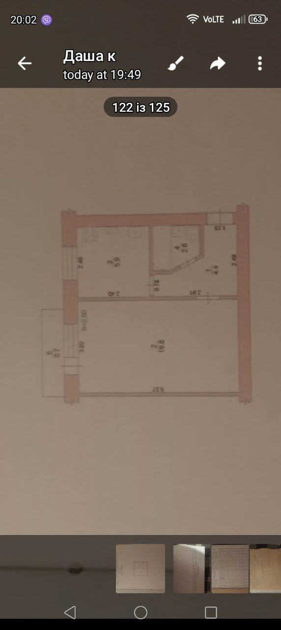 Продам 1кімн. квартиру по вул. Чорновола, 1