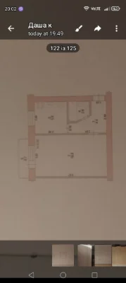 Продам 1кімн. квартиру по вул. Чорновола, 1