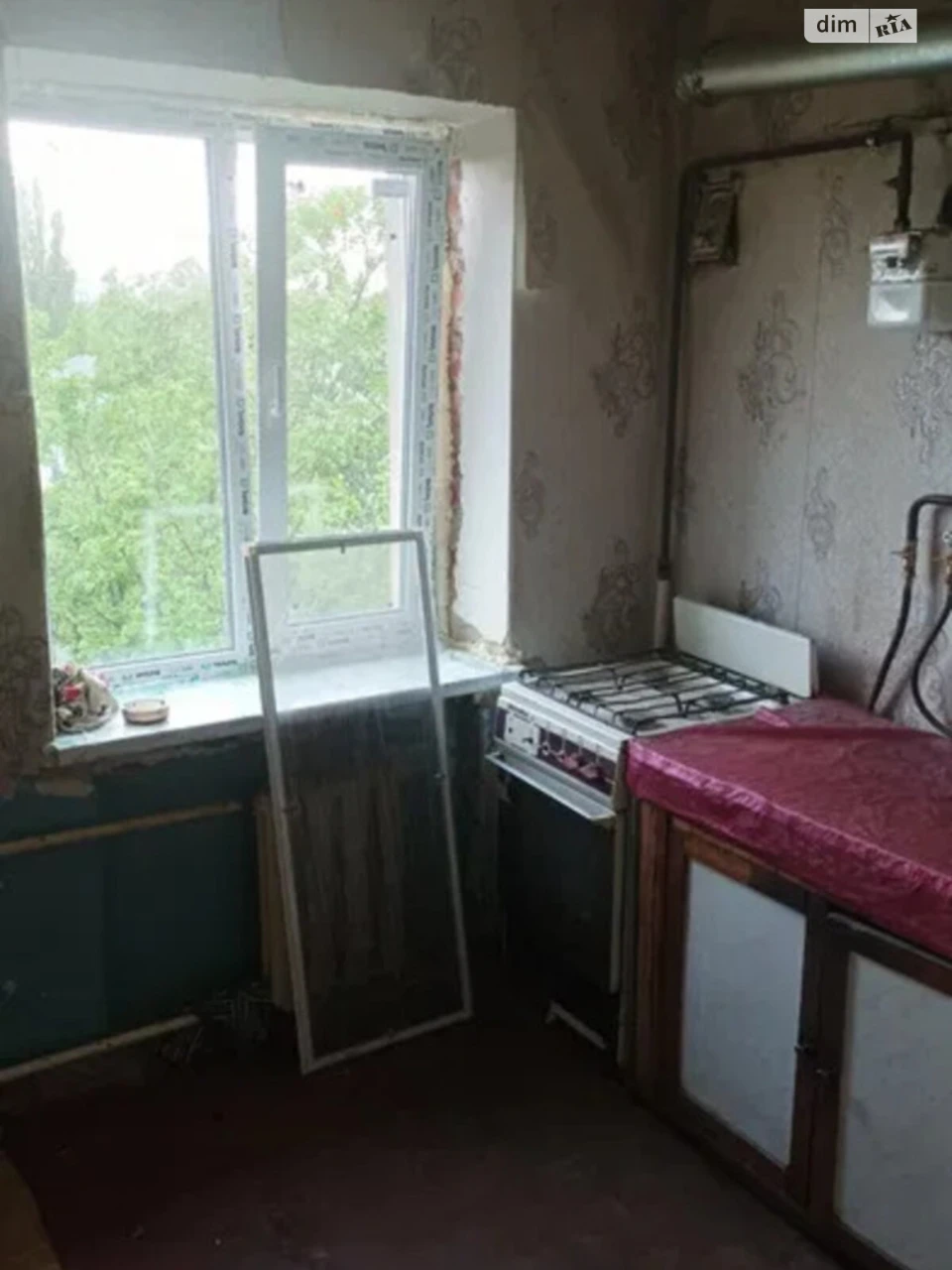 Продаж Квартира