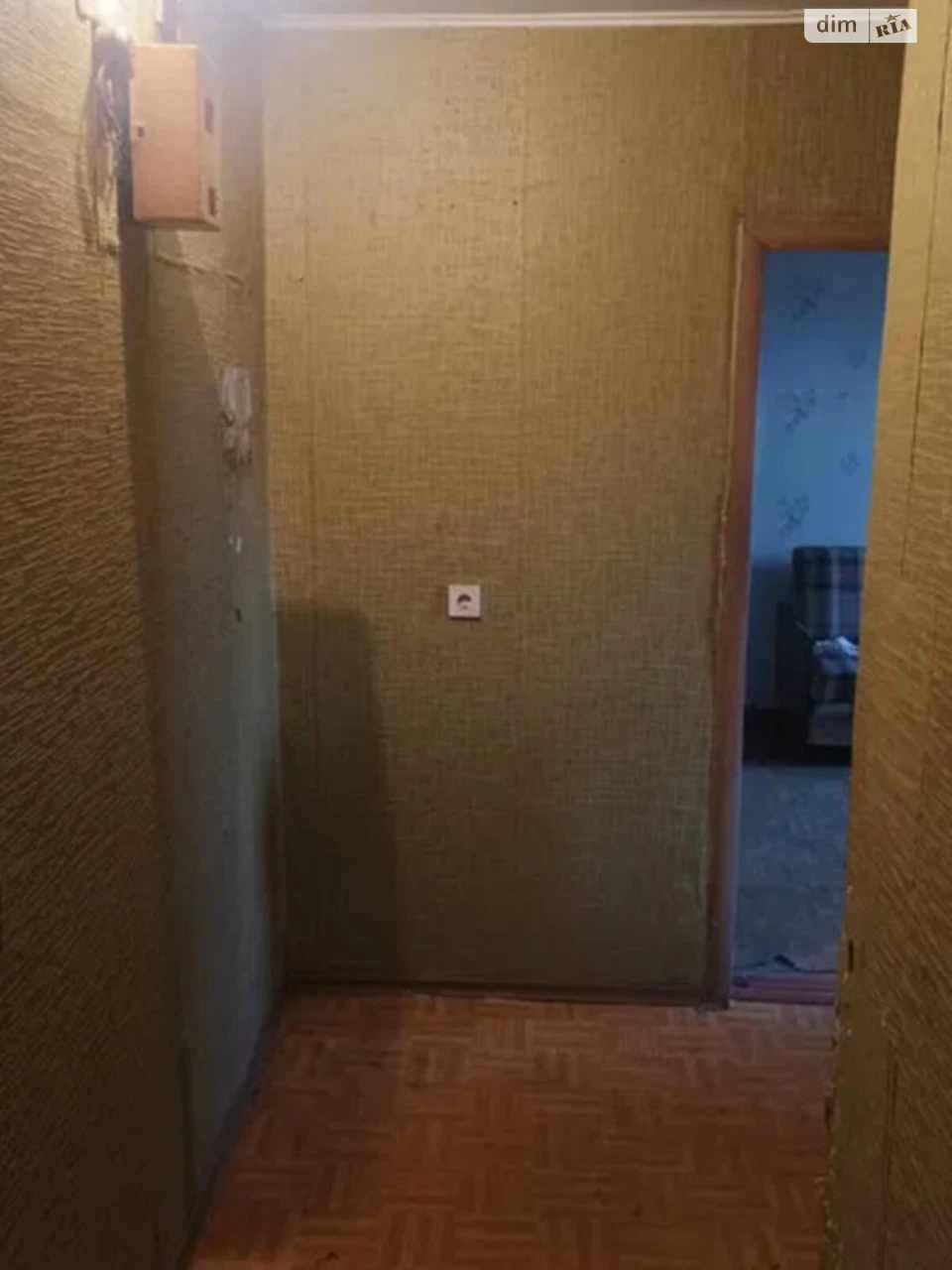 Продаж Квартира