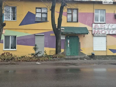 Продаж Квартира