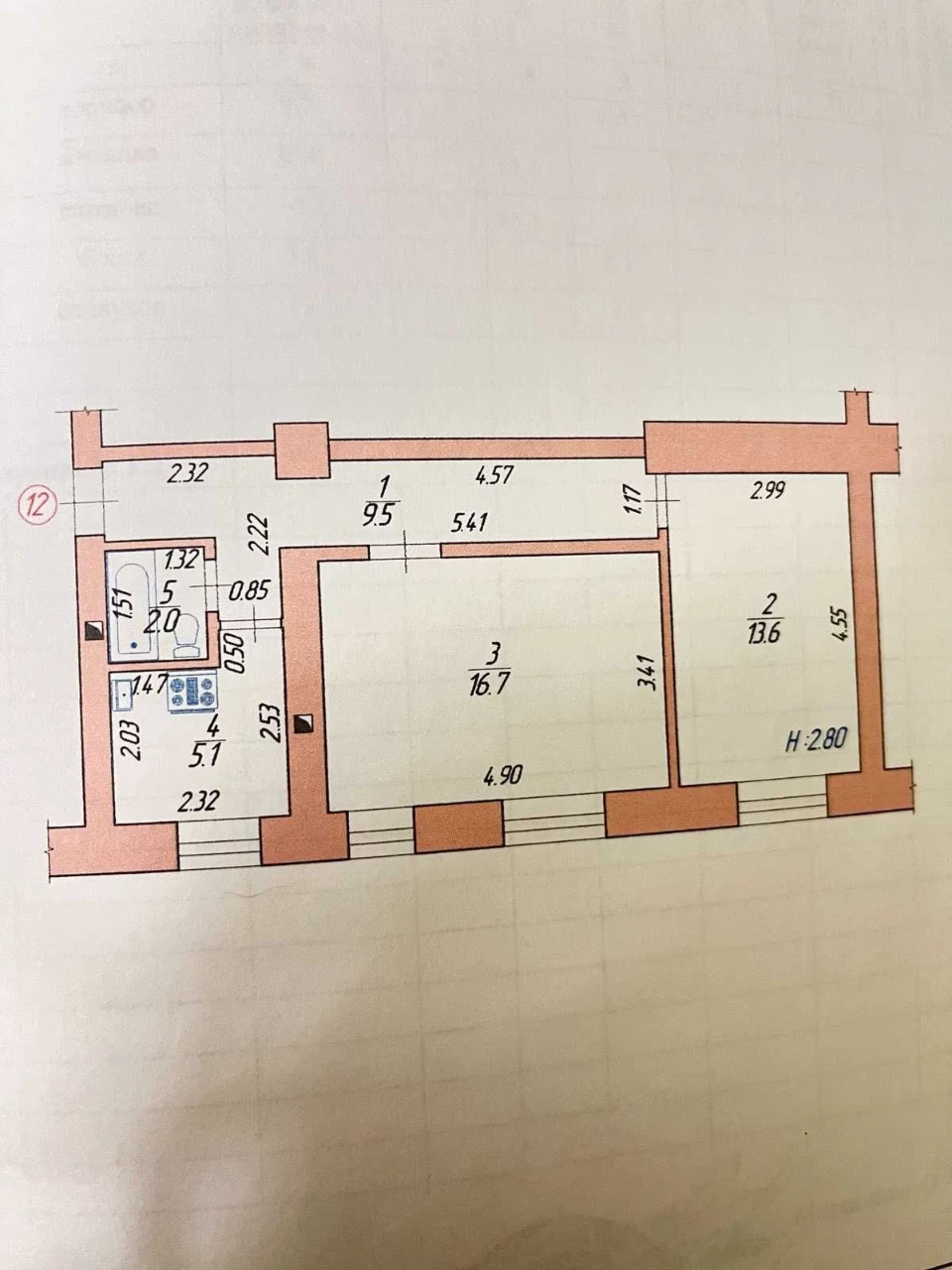 2-кім. квартира з технікою, меблями +сарай з погребом, м. Шо