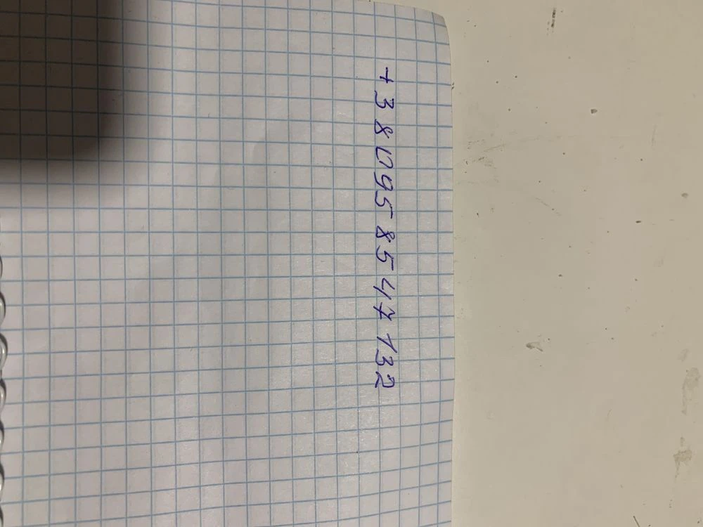 Продається 2 кімнатна квартира в м. Шостка по вул. Шевченка
