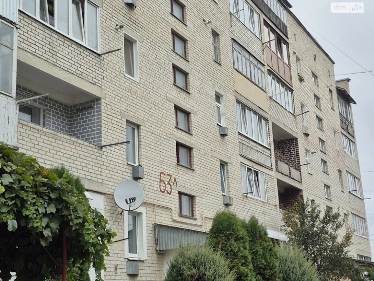 Продаж Квартира