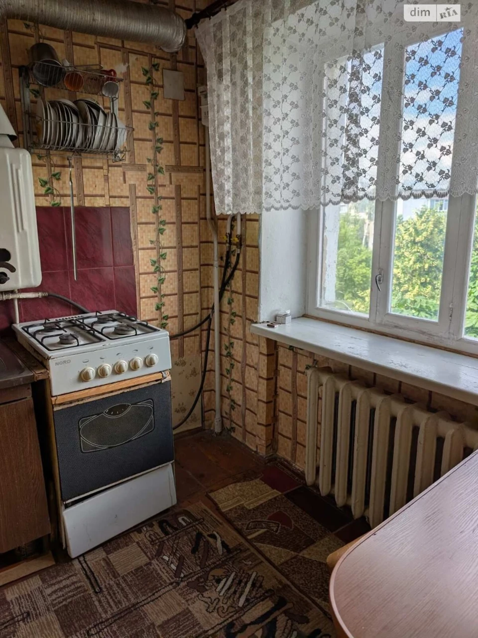 Продаж Квартира