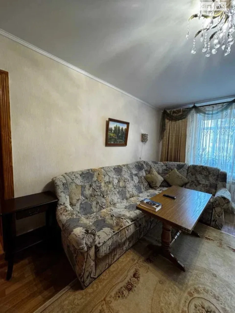 Продаж Квартиры