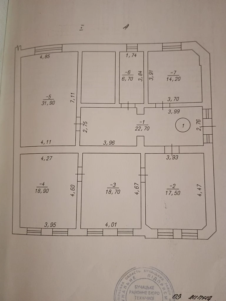Продається квартира
