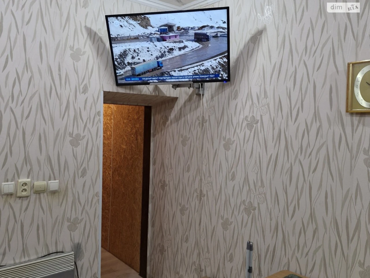 Продаж Квартира