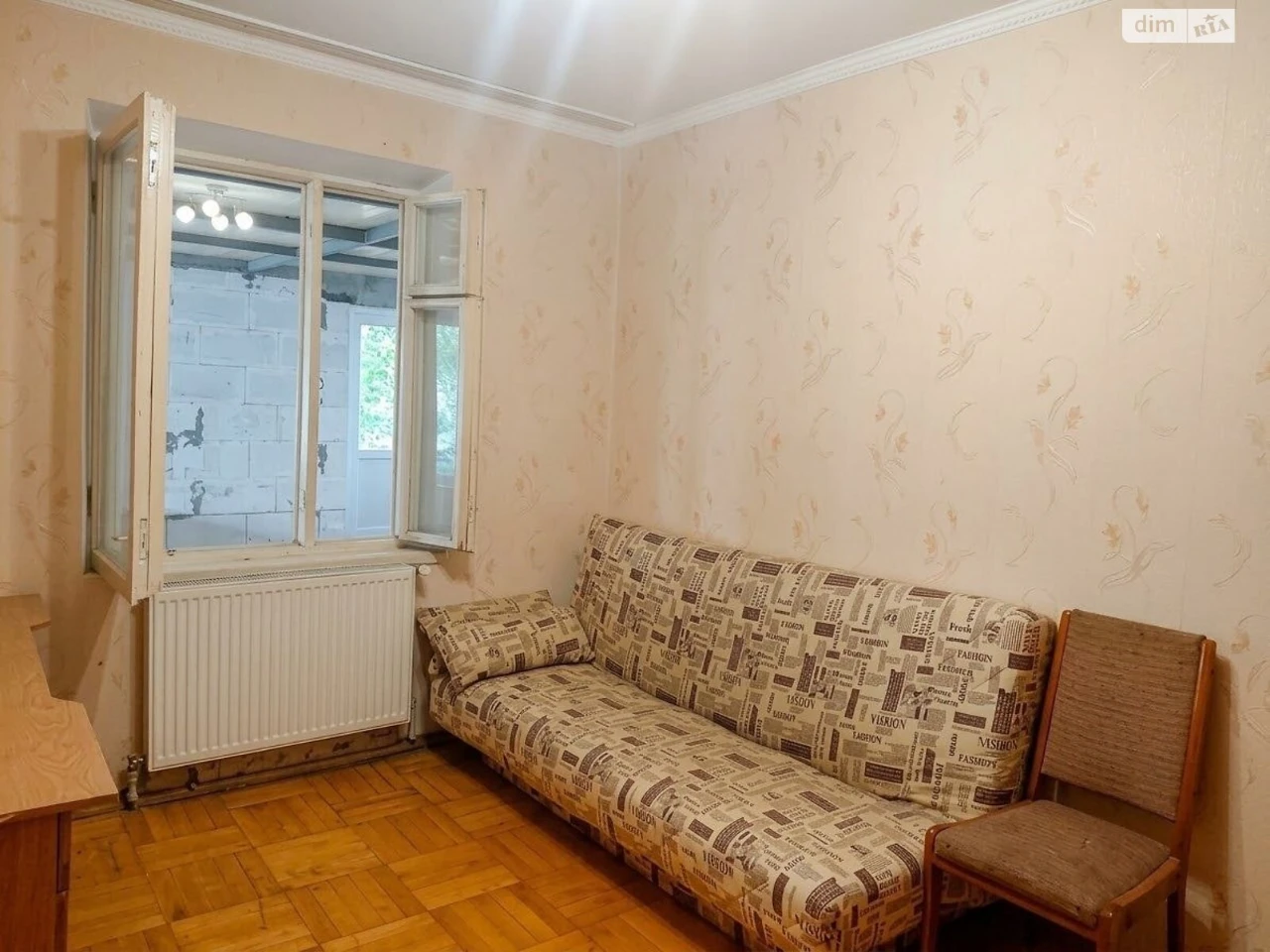 Продаж Квартира