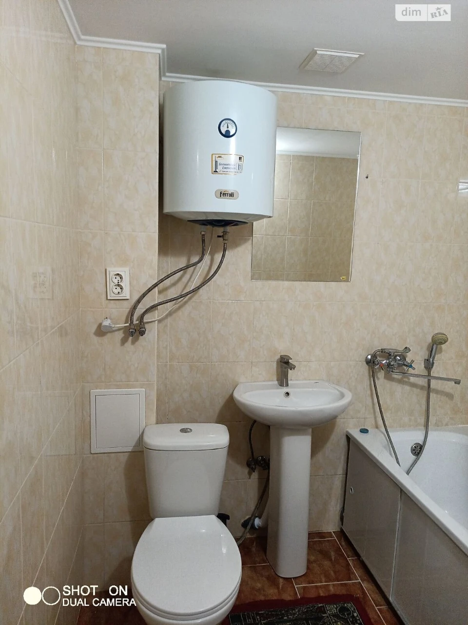 Продаж Квартира