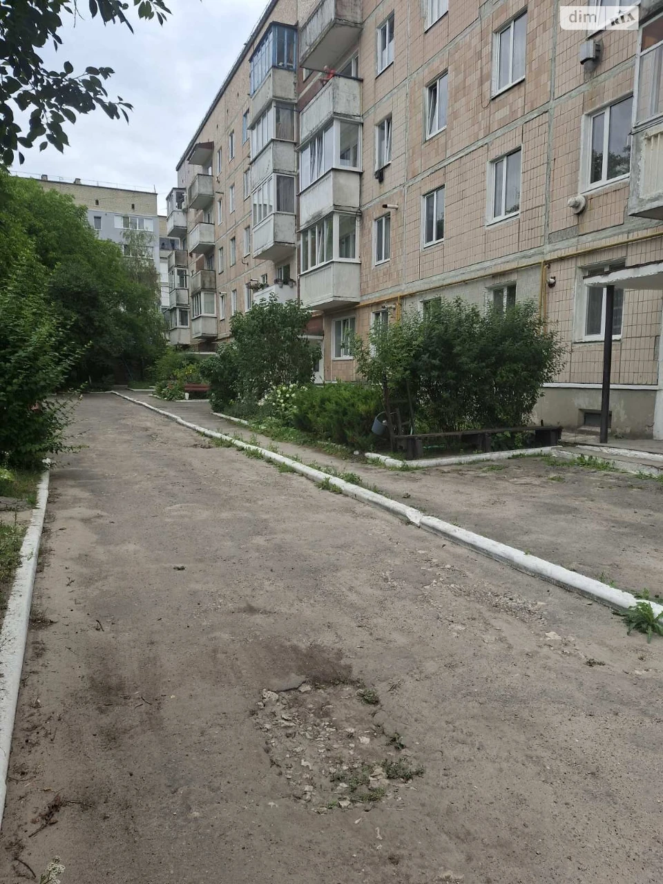 Продаж Квартира