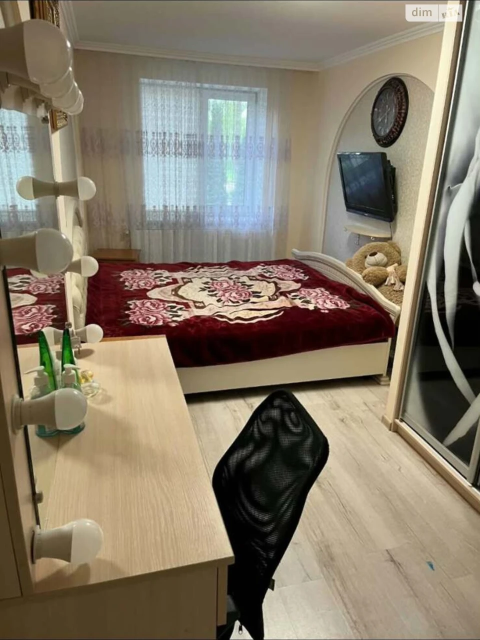 Продаж Квартира Центр