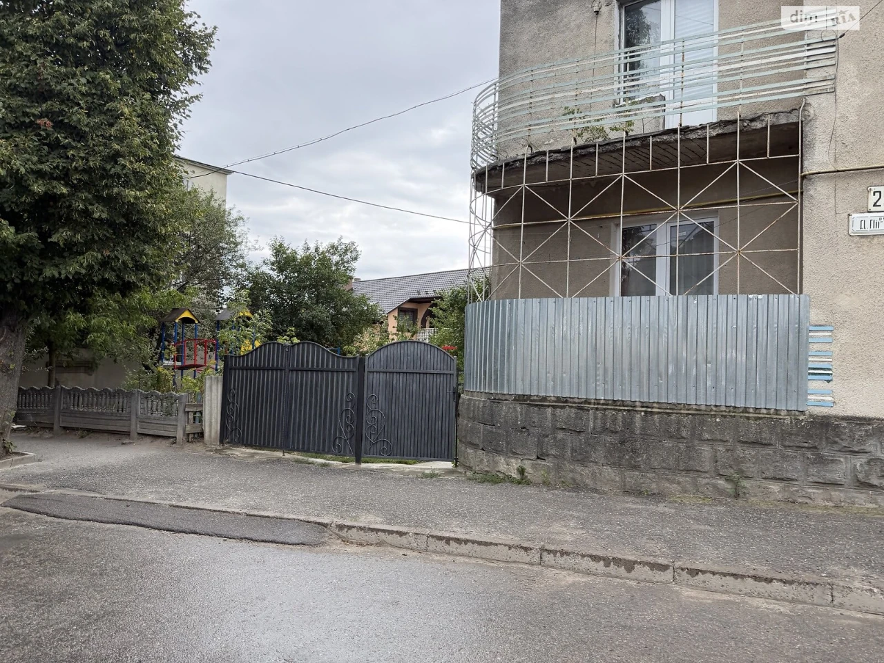 Продаж Квартира Центр