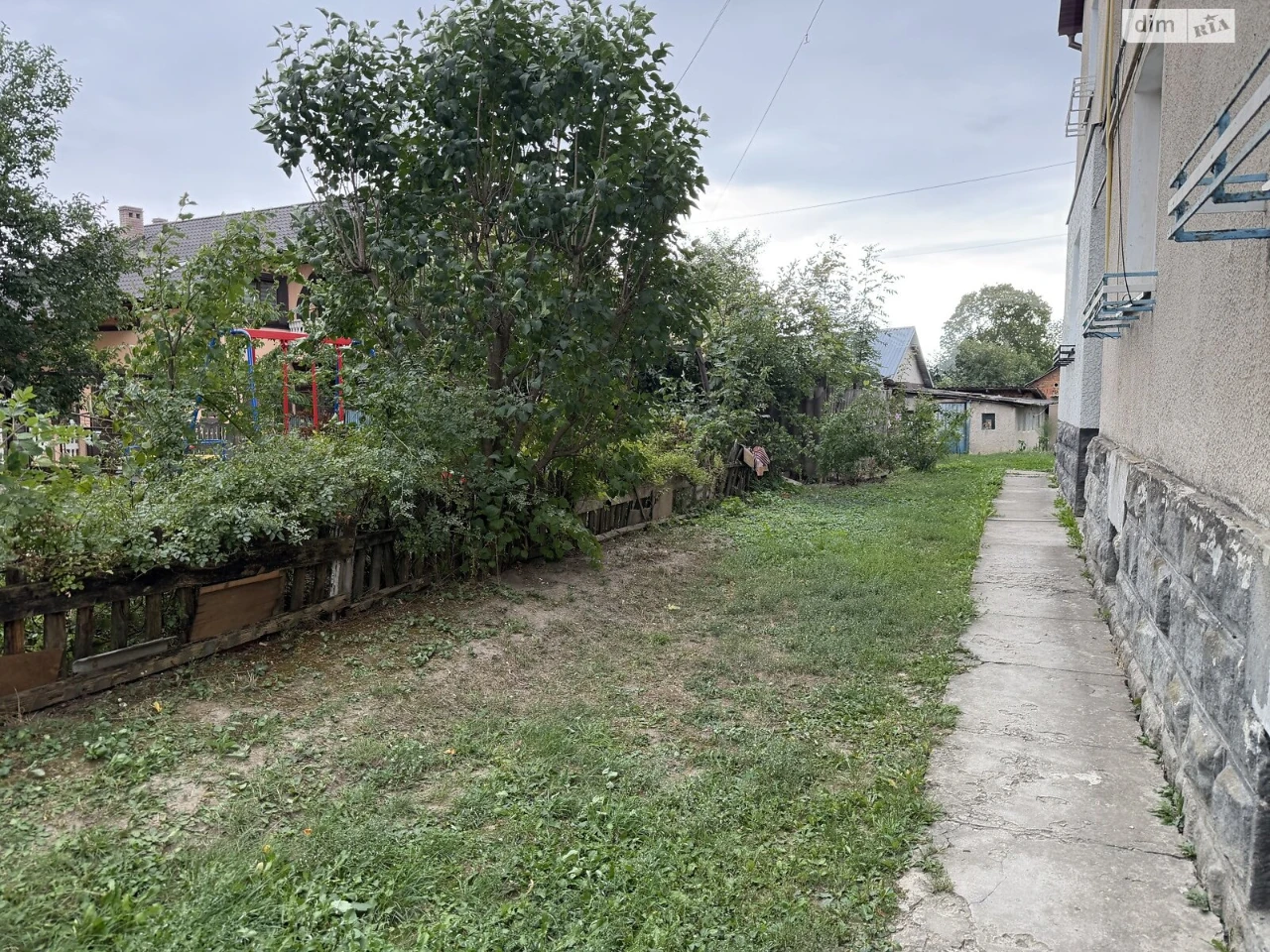 Продаж Квартира Центр