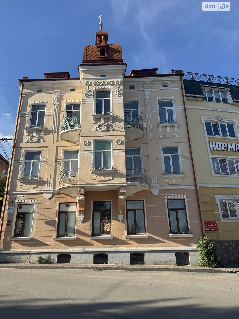Продаж Квартира
