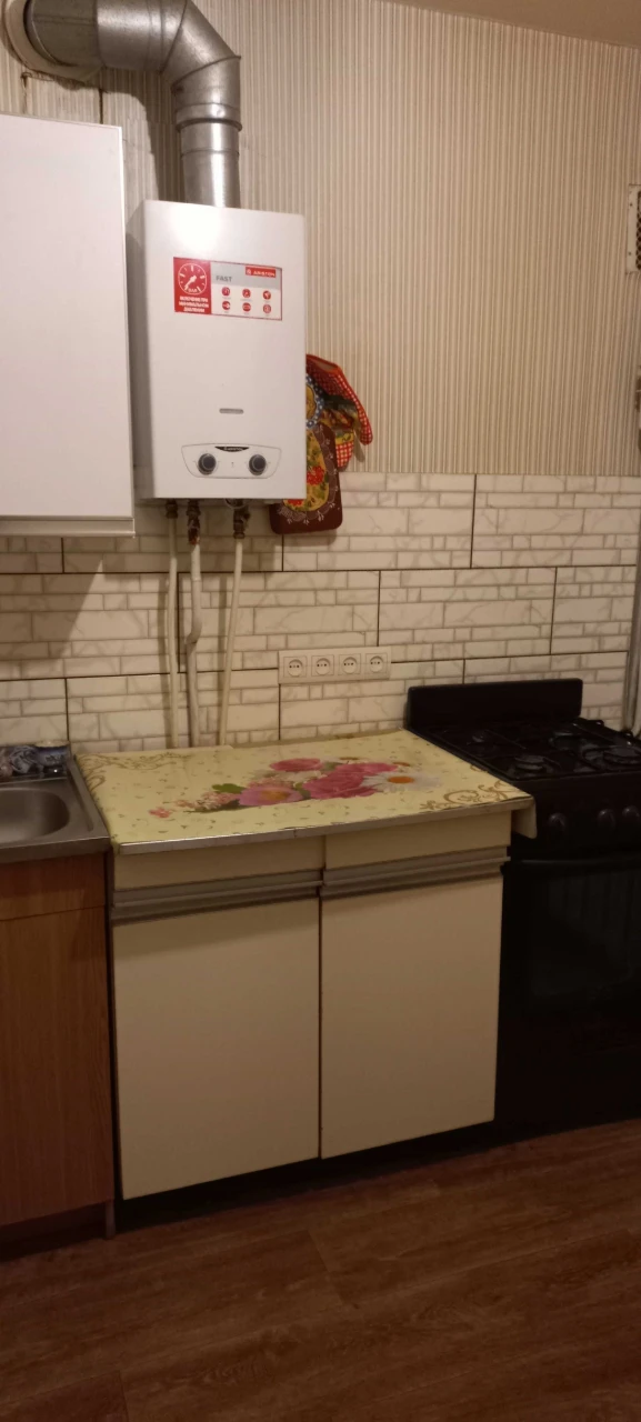 Продам 2-х кімнатну квартиру
