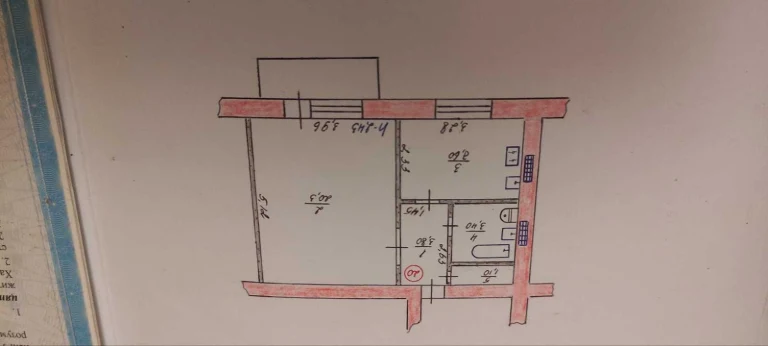 Продам квартиру в центрі міста Балаклії