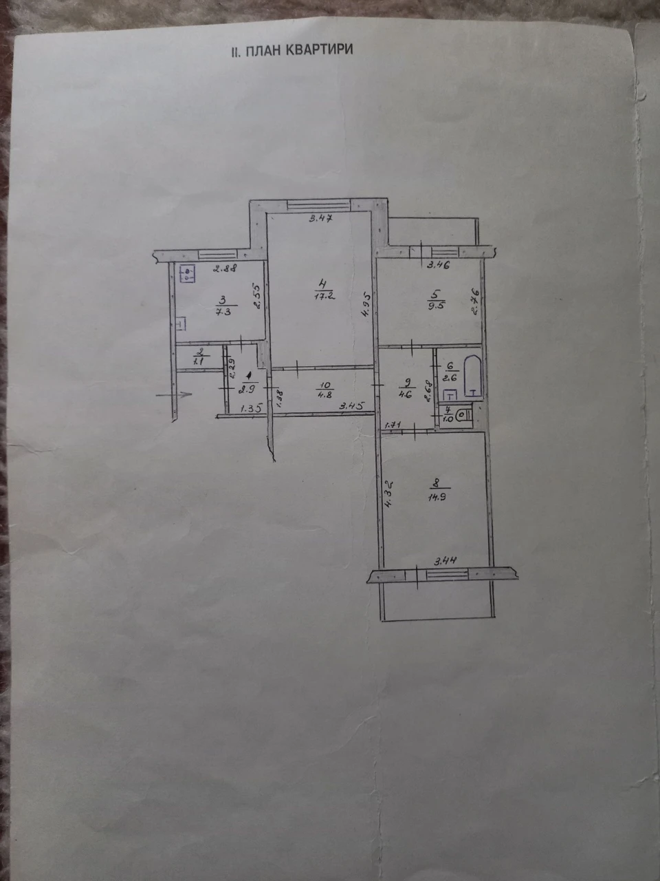 Продам 3х комнатную квартиру