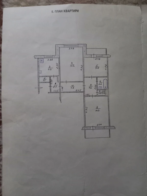Продам 3х комнатную квартиру
