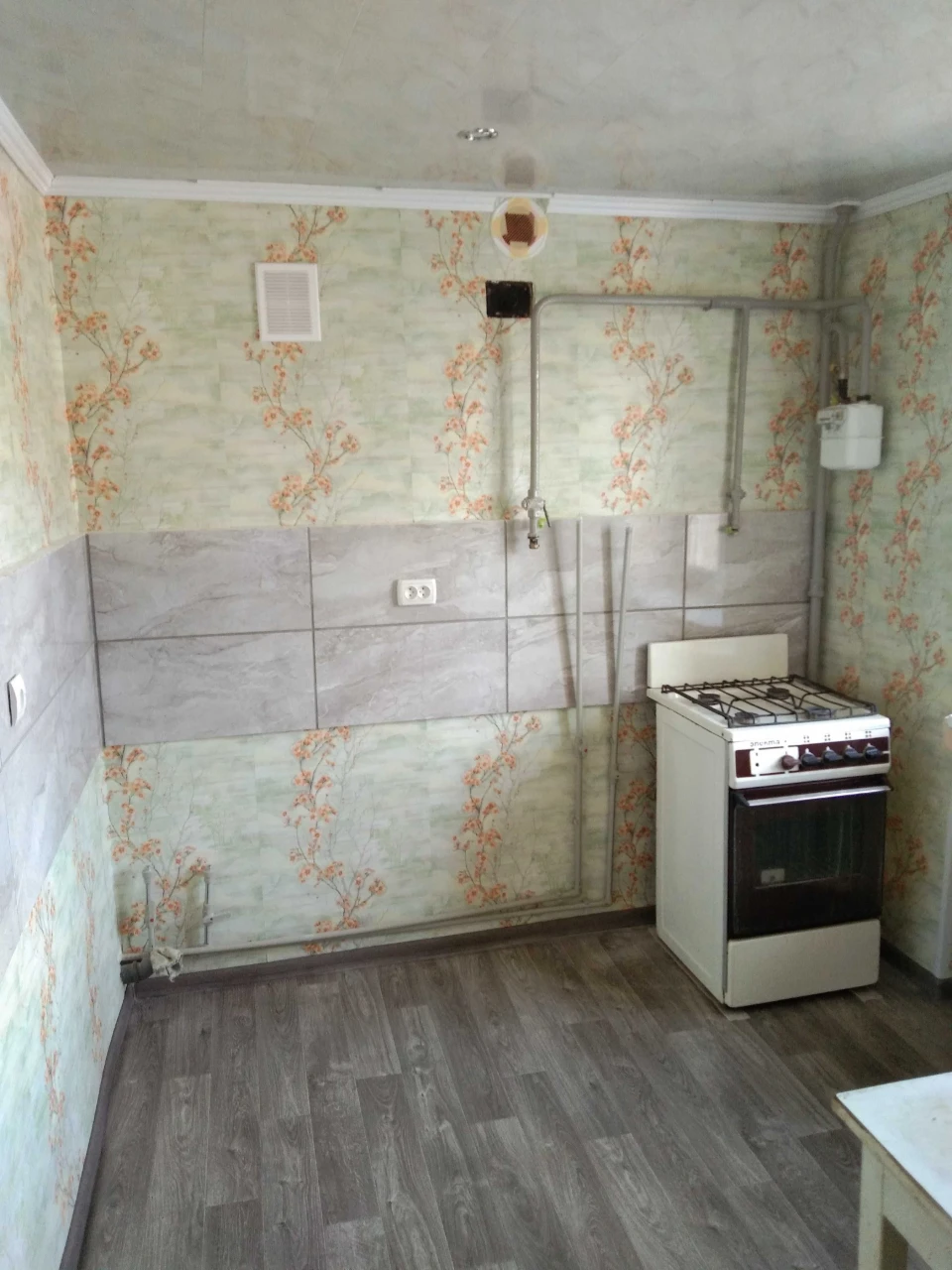 Продам квартиру в г.Балаклея Харьковской области