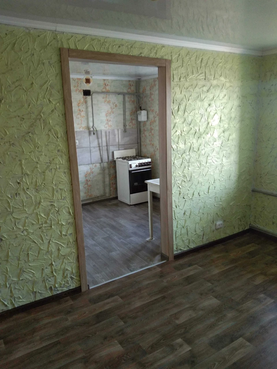 Продам квартиру в г.Балаклея Харьковской области