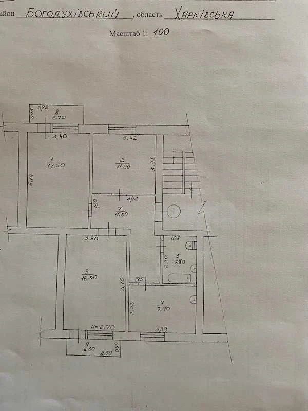 Продам 3 к.кв. місто Богодухів (405037)