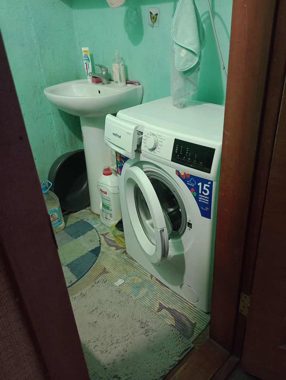 For sale, 3-room apartment, only for sale, no rent