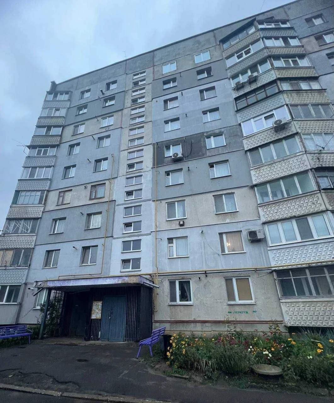 Квартира 1 -кімнатна  в Дергачах