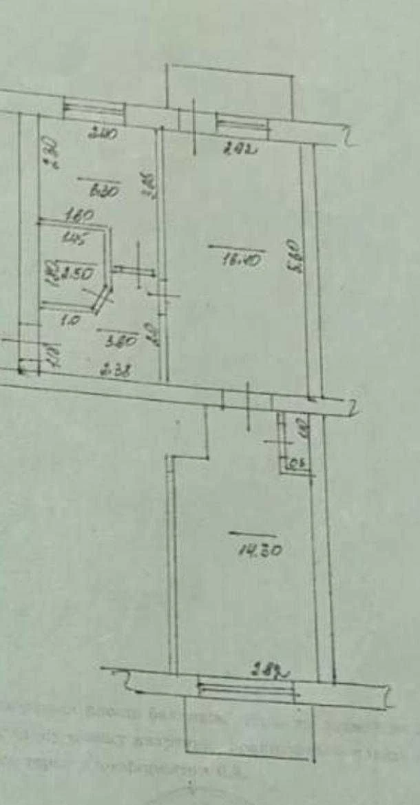 Продаж 2-кімнатної квартири в Дергачах