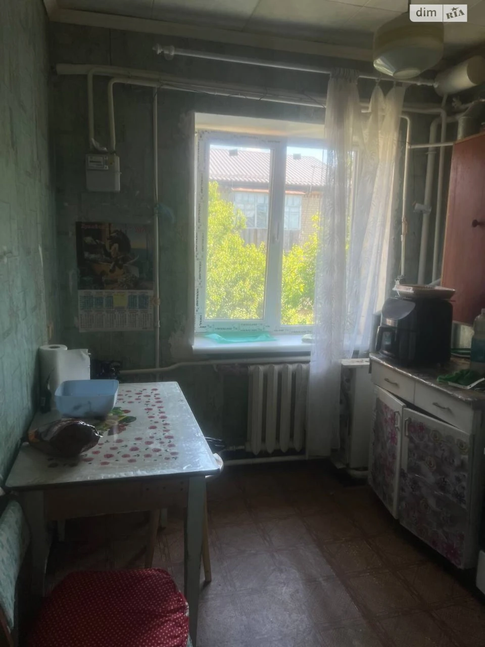 Продаж Квартира