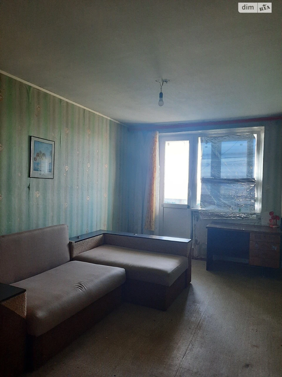 Apartment for Sale in Zmiiv