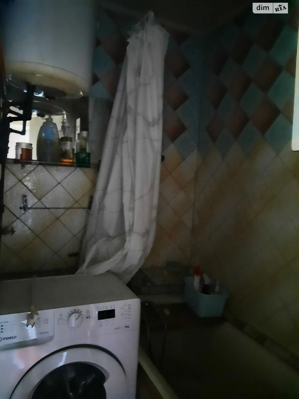 Apartment for Sale in Zmiiv