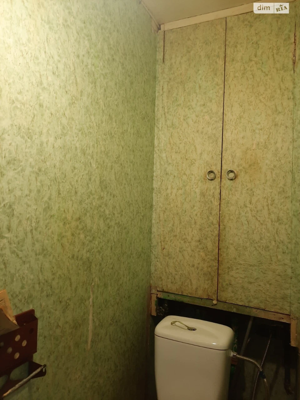 Apartment for Sale in Zmiiv