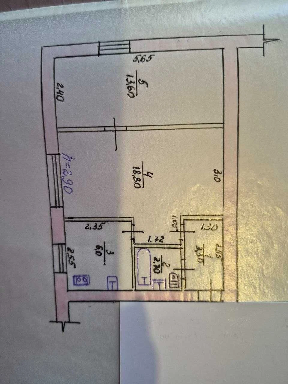 Продається 2-кімнатна квартира, м. Зміїв. Центр
