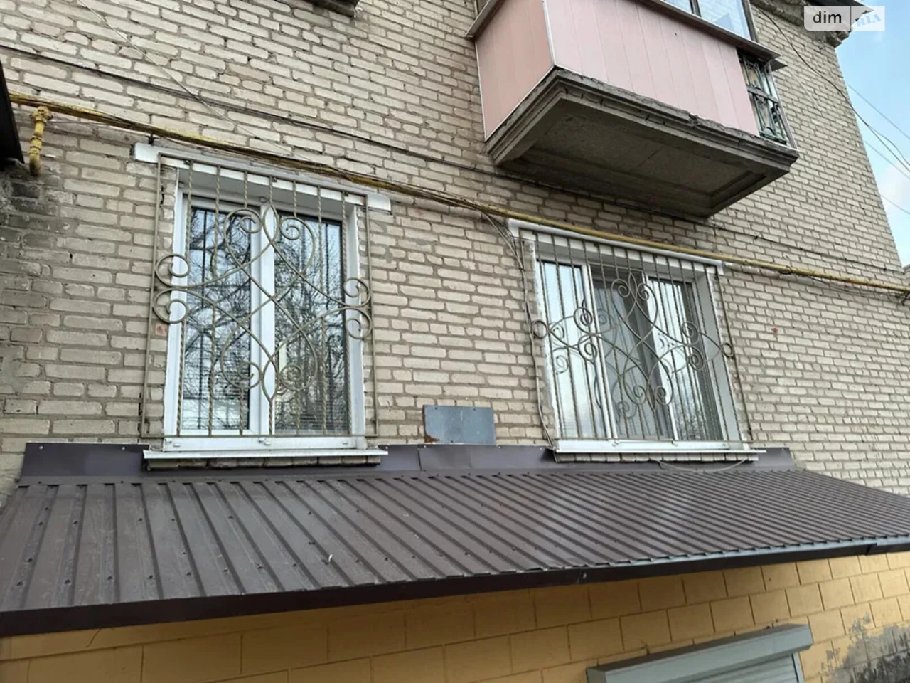 Продаж Квартира