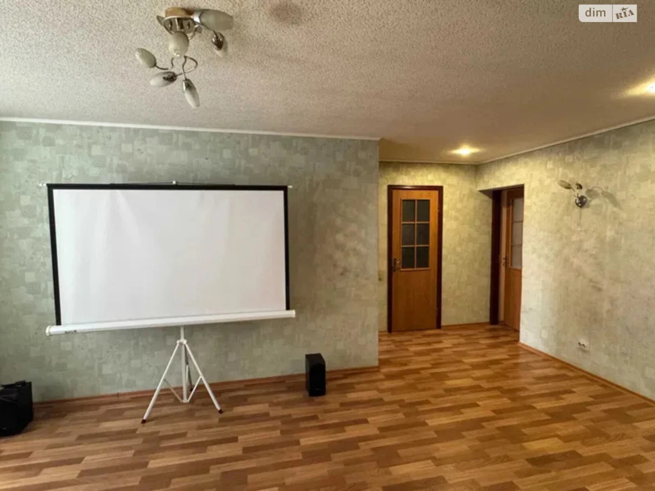 Продаж Квартира