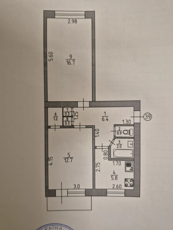 Продам 2х кімнатну квартиру