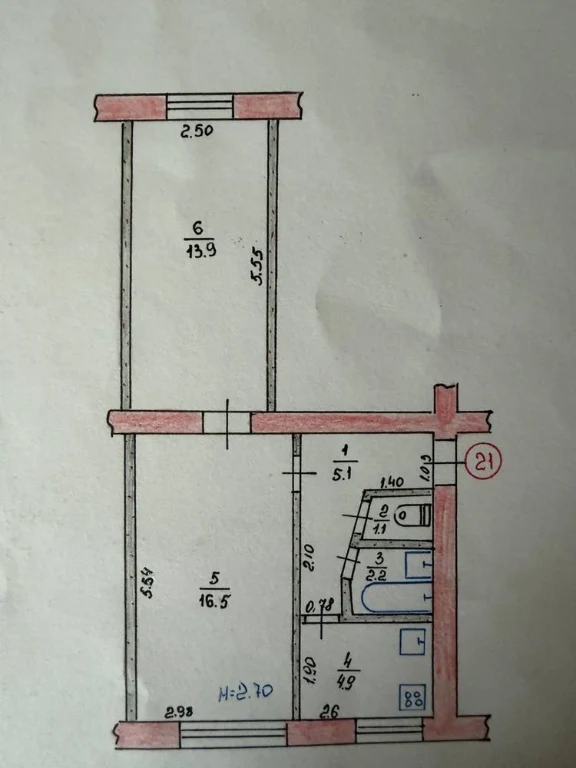 Продам квартиру у центрі міста!