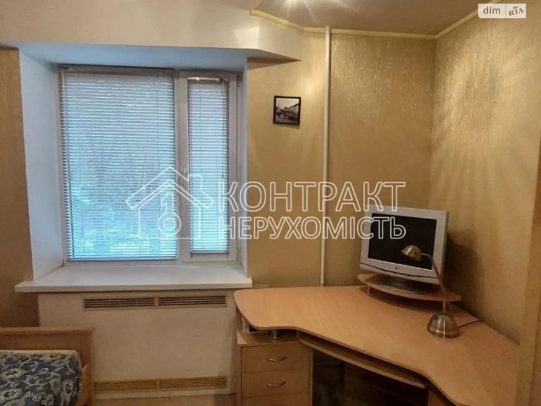 Продаж Квартира