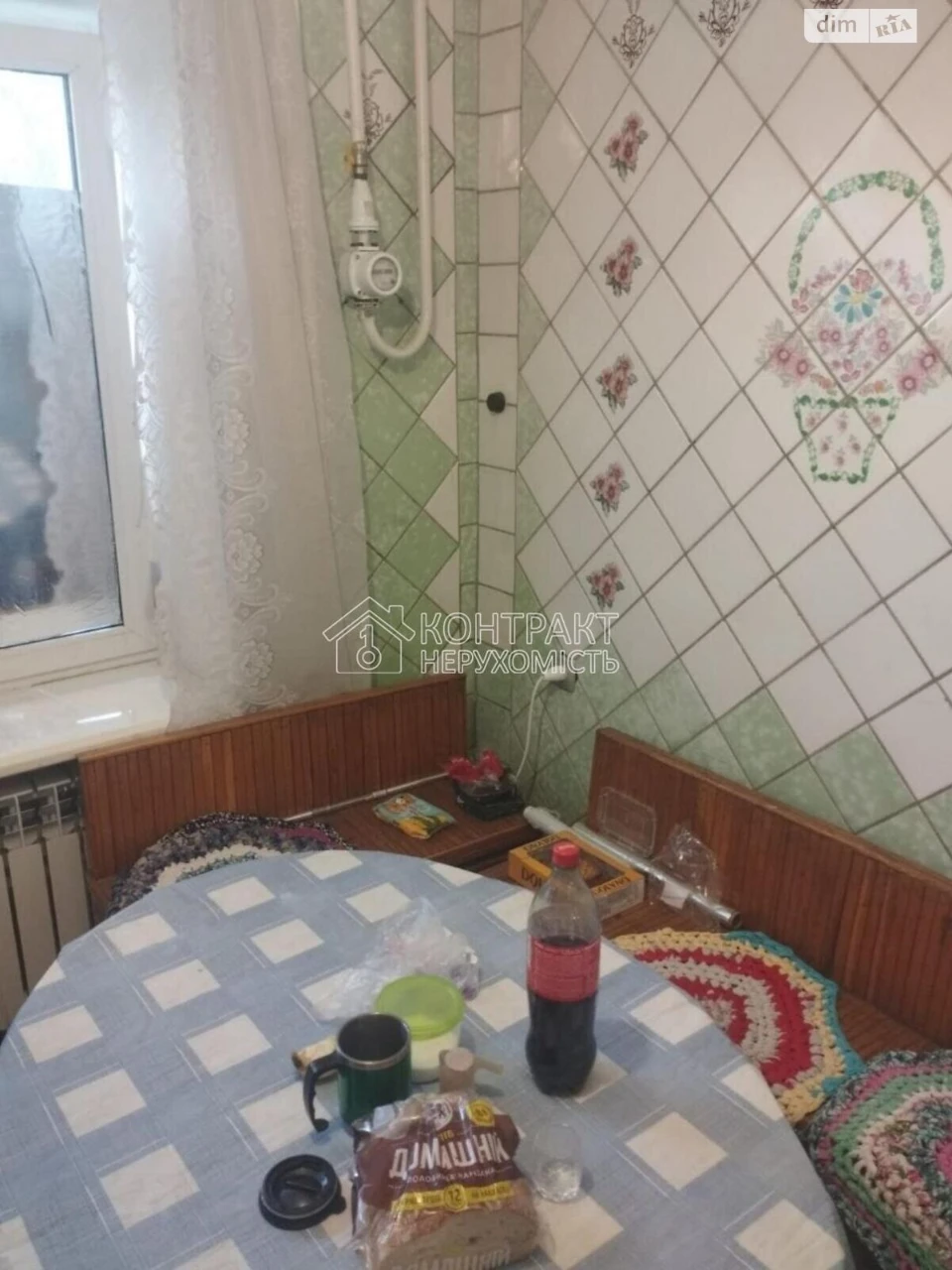 Продаж Квартира