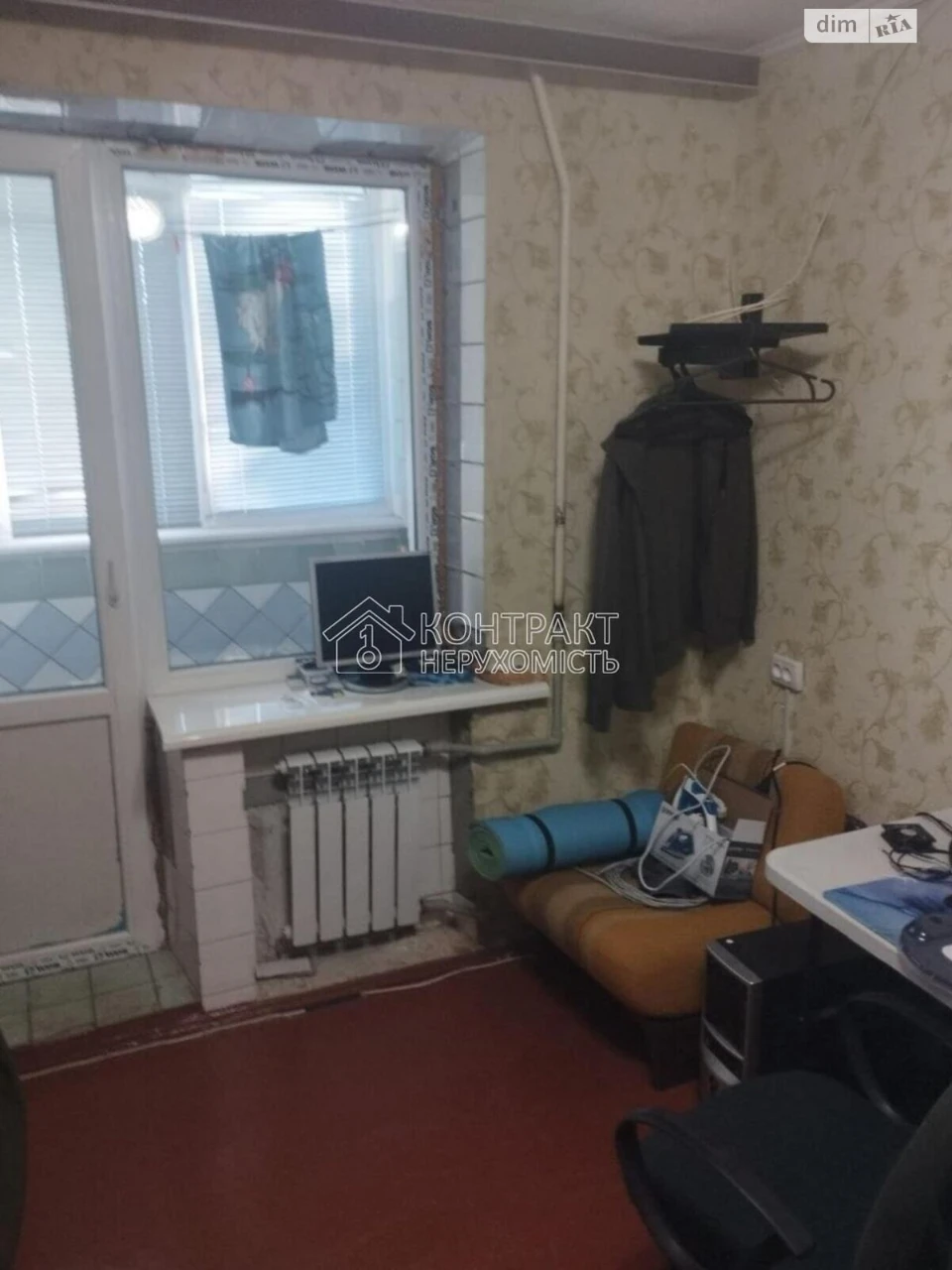 Продаж Квартира
