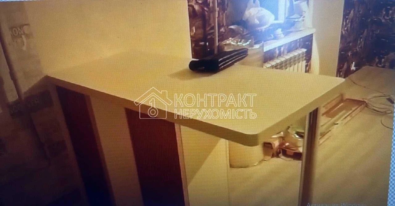 Срочно.Продається 4к квартира в м.Ізюм