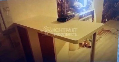 Срочно.Продається 4к квартира в м.Ізюм