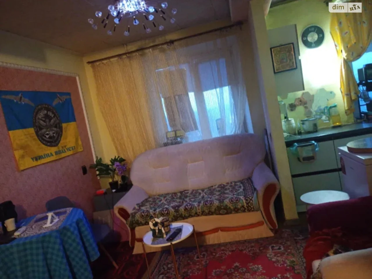 Apartment for Sale