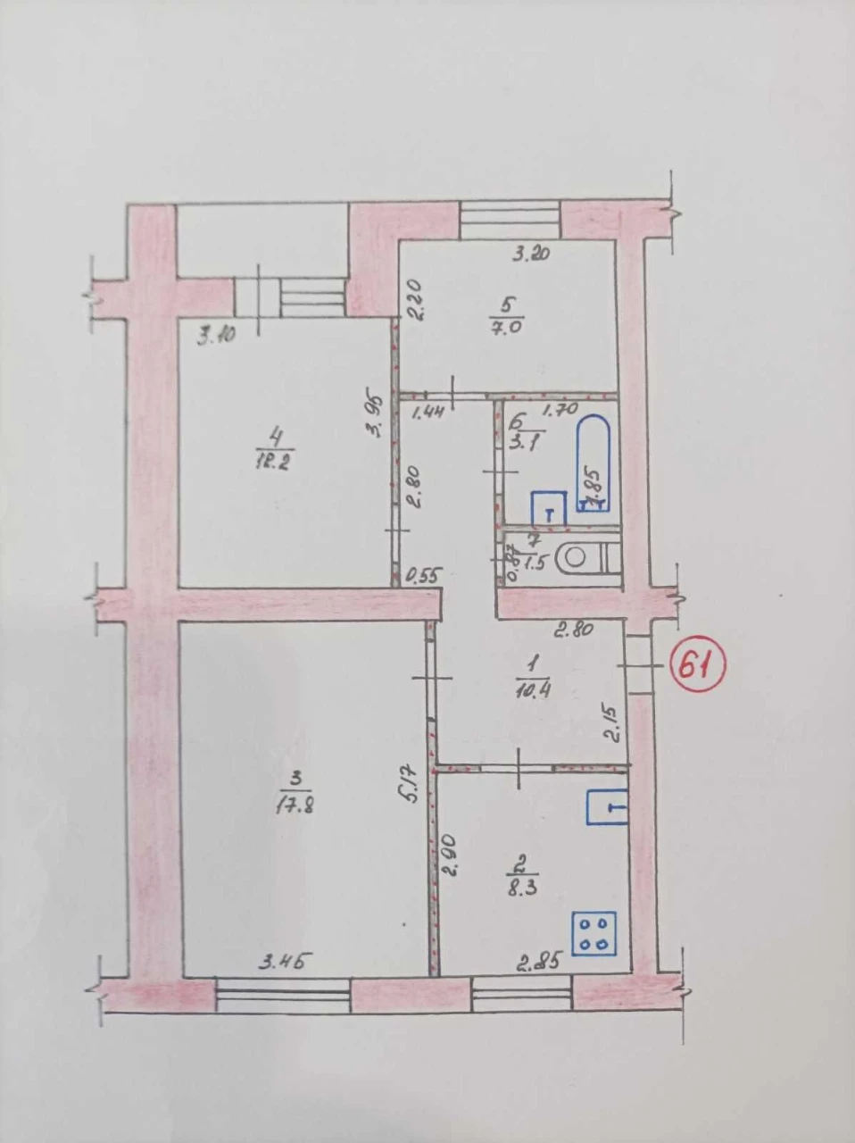 Продам 3-кімн квартиру в р-ні нижнього міста(вул.Південна) .