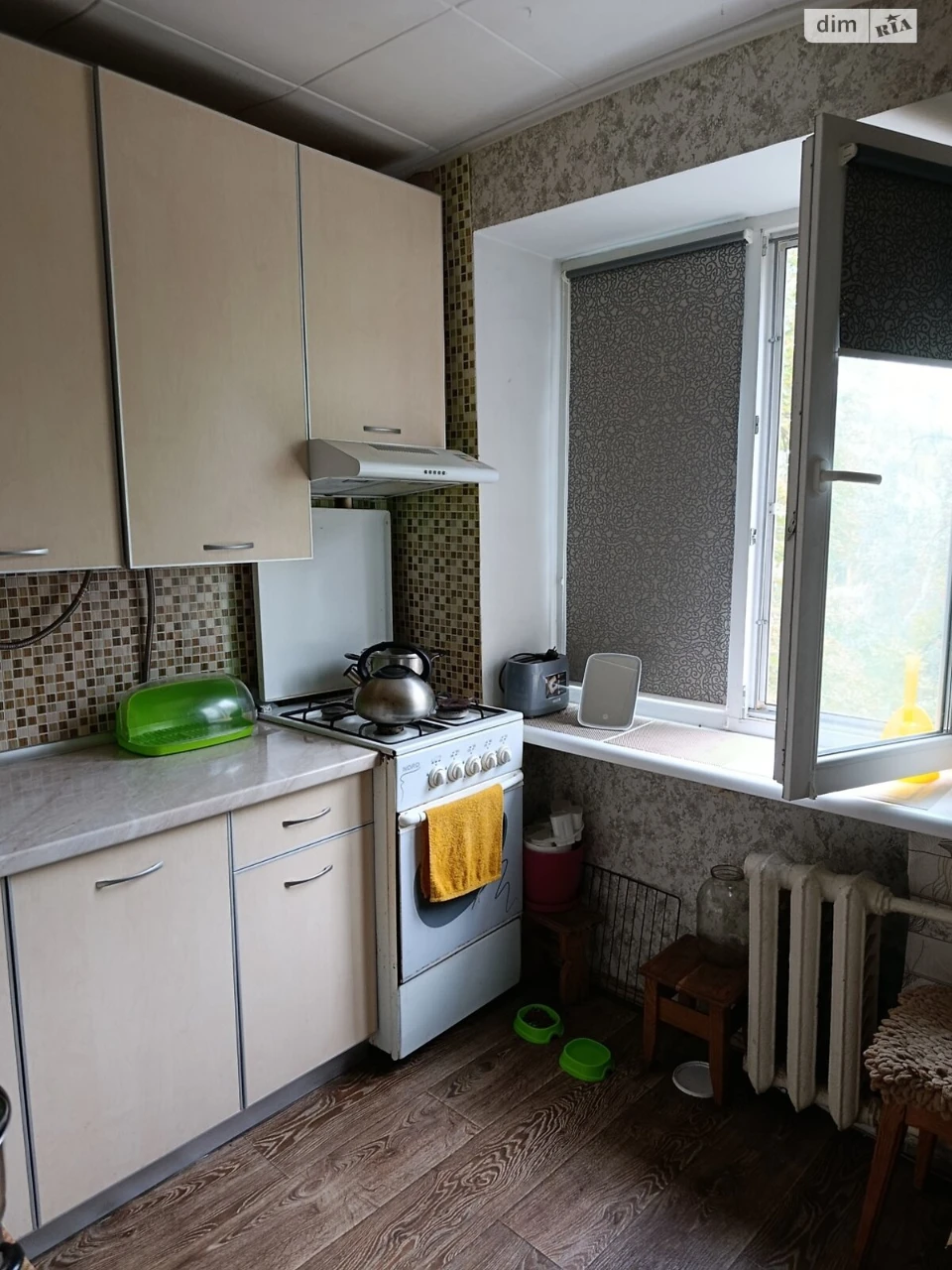 Apartment for Sale